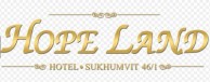 Hope Land Hotel & Residence